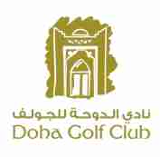 Doha Golf Club