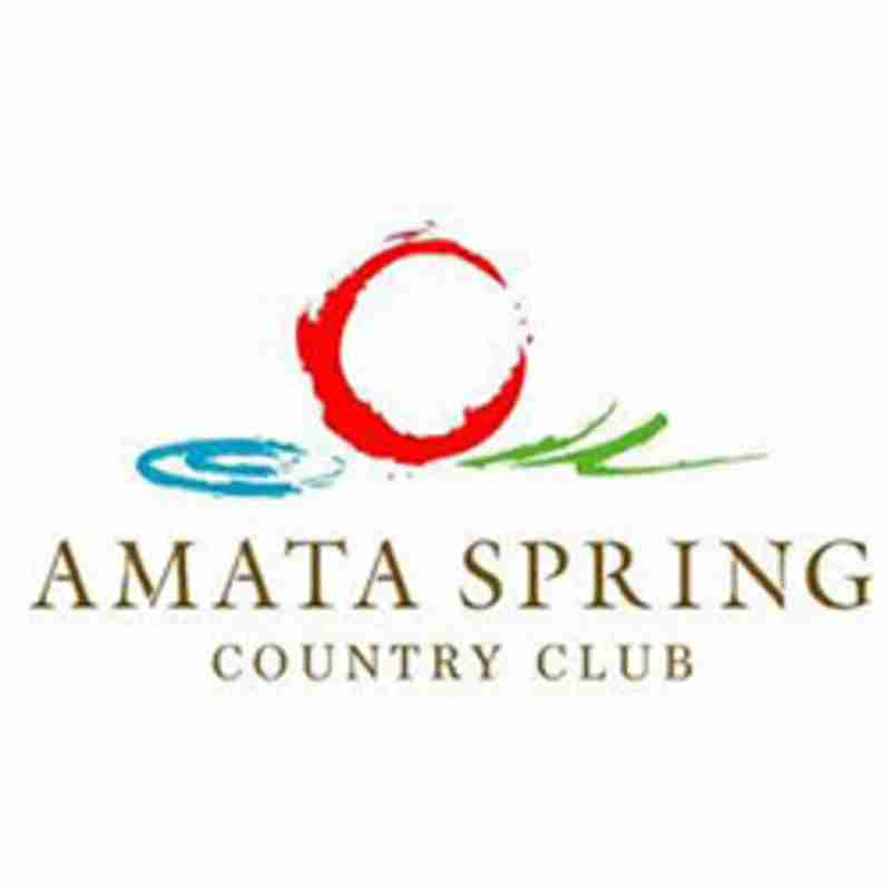 Amata Spring Country Club